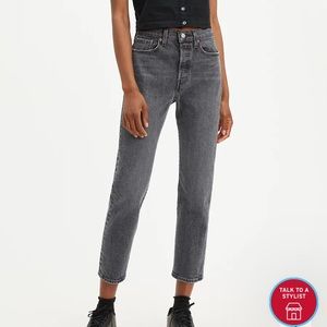 ❤️SOLD!!! LEVI’S jeans